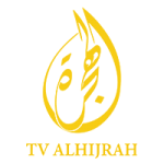 alhijrah